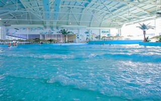 MIAMI Aquapark